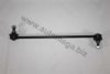 AUTOMEGA 1203500615 Rod/Strut, stabiliser